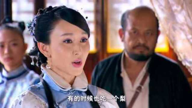 爱妾为了逼走五姨娘,专问难堪话,谁知五姨娘不卑不亢完美解决