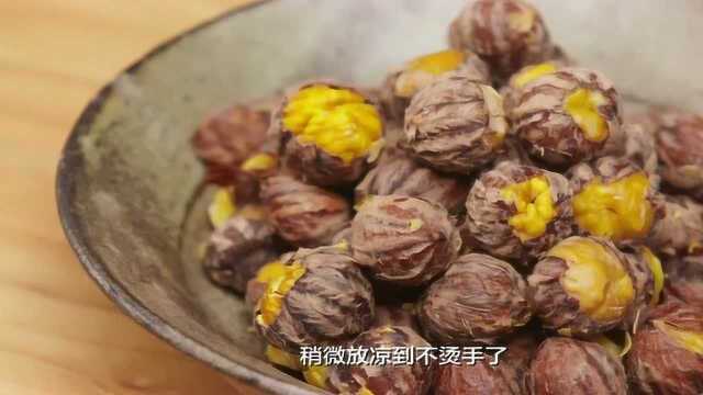 两步就能搞定这个美味的栗子糕,做法超简单