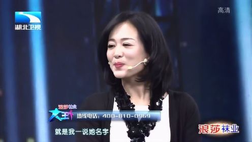 《知否知否》皇后扮演者“涓子”惊艳来袭，42岁高龄的她又火了