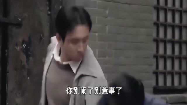 三妹何三妹给吴建富奶奶送药,碰巧杨豆筋上门找吴建富寻仇