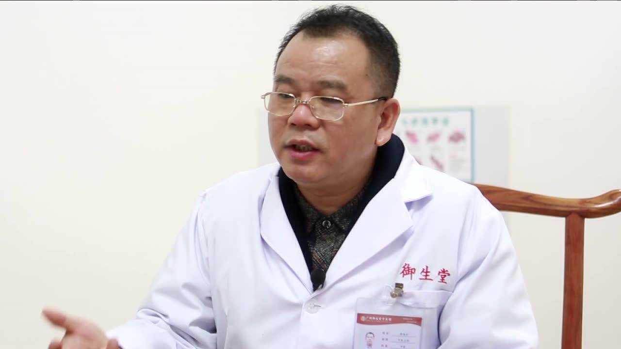 广州御生堂中医研究院黄旭东馆长