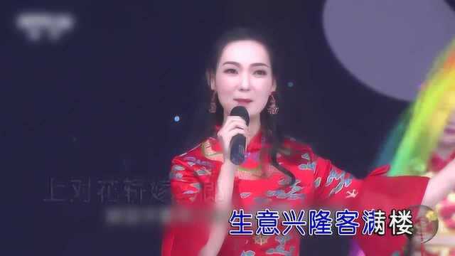 唐冰冰歌曲《万事如意》live版,红日蓝月KTV推介