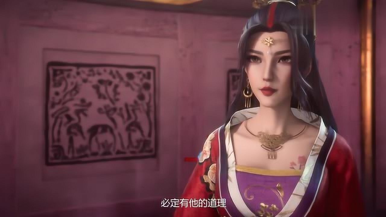 万界神主:澹台月发现昊天宗竟养了邪恶的噬灵,真是没有人性!