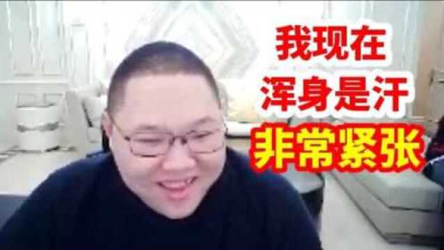 PDD斗鱼首播,人气爆炸,直播间瞬间崩溃!