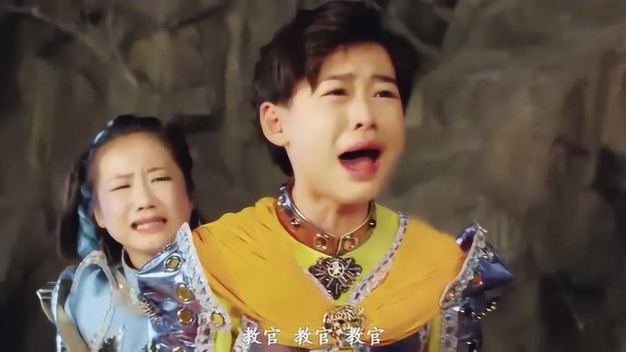 魔法学院之魔法少年教官变成凶恶的魔鬼对魔法少年下手