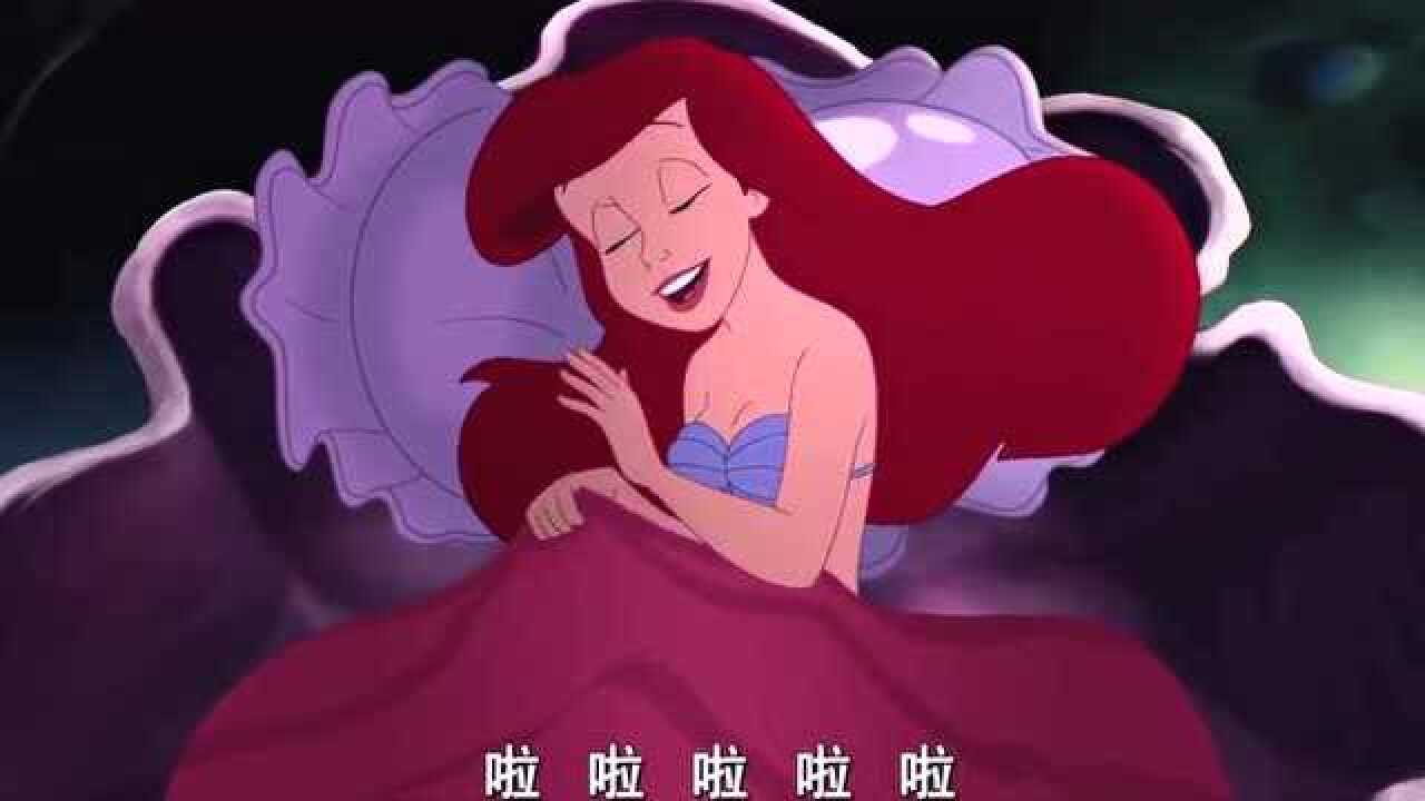 小美人鱼塞巴斯丁和玛丽娜争吵艾莉儿唱歌被发现