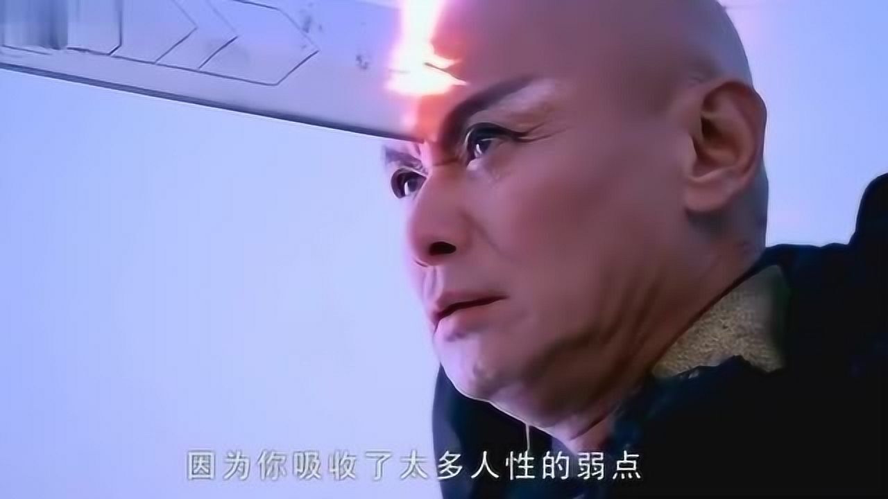 仙剑:邪剑仙临死前的这段台词,多少人表示没听懂!_腾讯视频