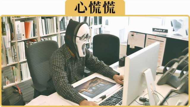 备胎说车:车子违章,查不到记录怎么办