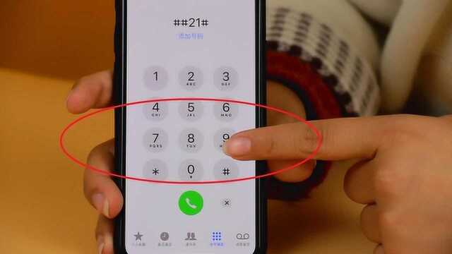手机上输入这几个数字,瞬间拦截所有骚扰电话,可惜很多人不知道