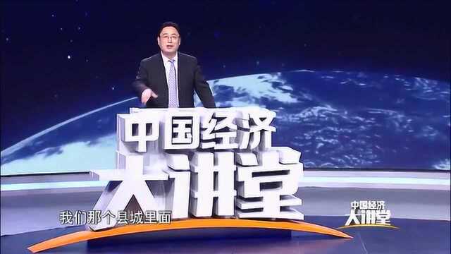 新型职业农民如何创业?这四种模式可优先考虑!