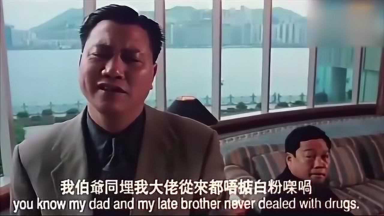 老大就是老大,格局就是不一样_高清1080P在线观看平台_腾讯视频