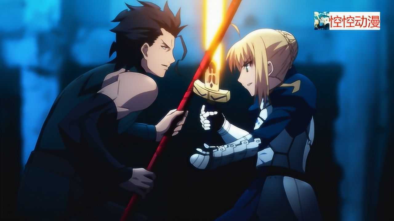 fate/zero:枪与剑,亚瑟王"阿尔托莉雅"vs光辉之貌"迪尔姆德"