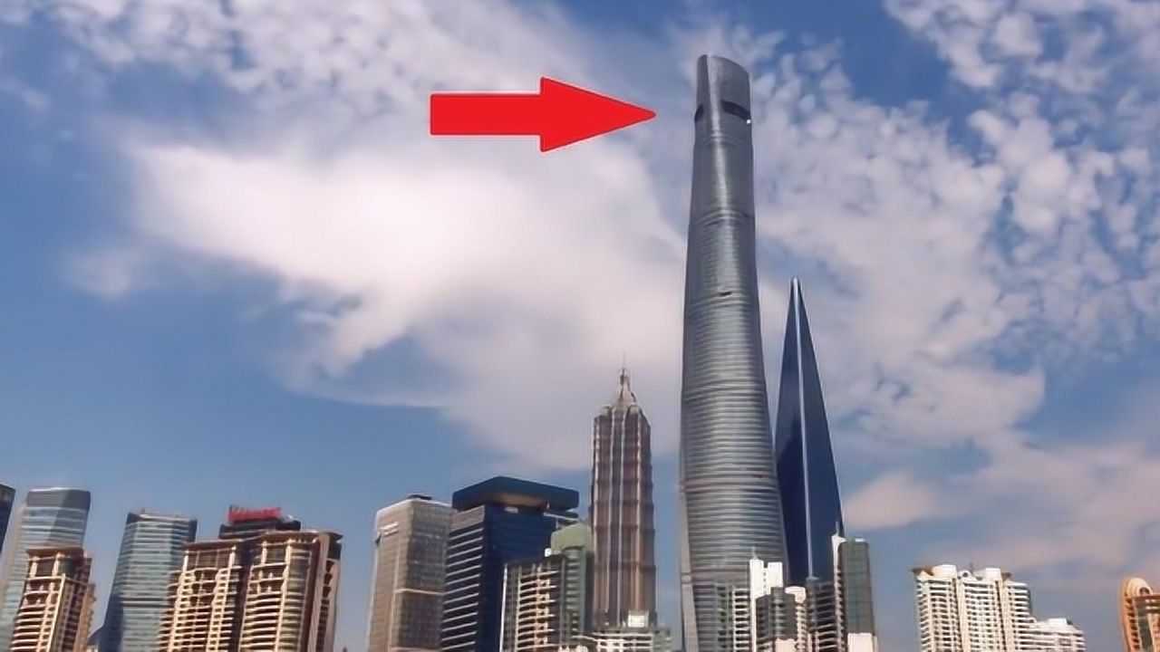 上海中心大厦,风吹过晃动幅度达1米,体感明显像在荡秋千,你敢去吗_高清1080P在线观看平台_腾讯视频