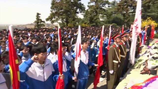 润德百里行 江苏省城头高级中学千名师生抗日山祭奠先烈