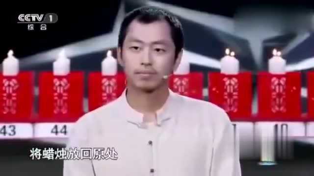 精彩回顾:水哥王昱珩项目合集 简直是神一般的存在!