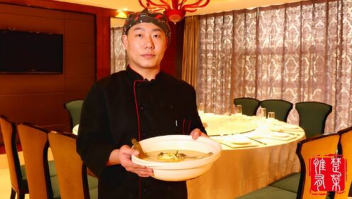 寻味襄阳蓝色海岸国际大酒店，一道黄汤鳜鱼征服襄阳人民挑剔的胃！