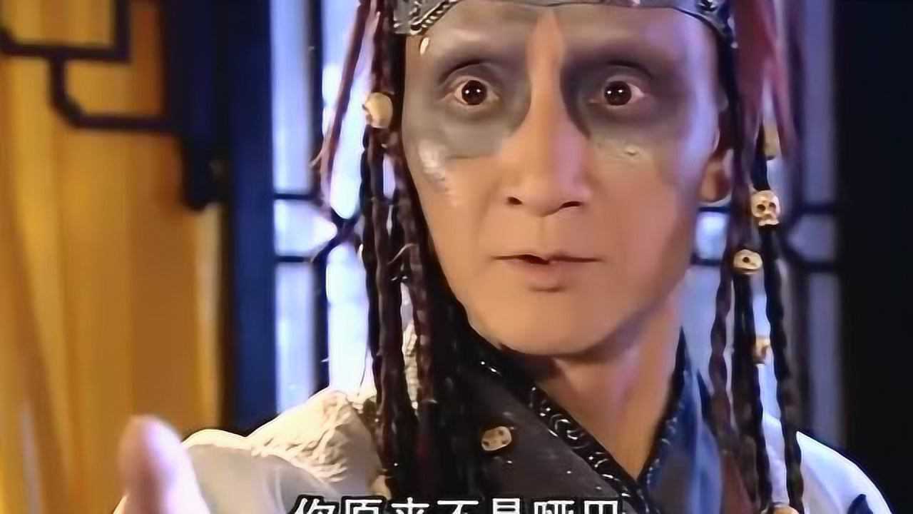 倚天屠龙记玄冥二老知道范瑶不是哑巴范瑶竟这样说