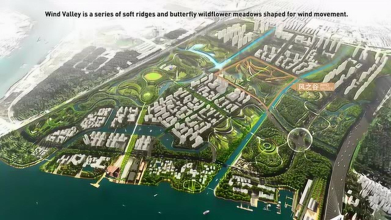 前滩后花园——三林楔形绿地