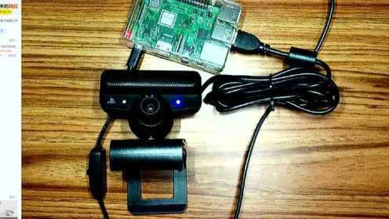 树莓派USB摄像头安装与远程访问_高清