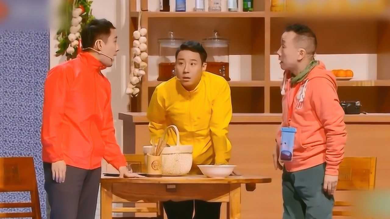 刘亚津小品《旅游戏中戏》人生如戏,全靠演技