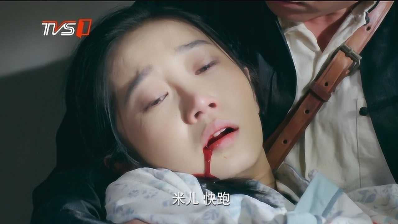 小妮扛枪叶子一家被日军残忍杀害