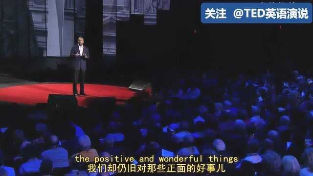 TED演讲:我们需要谈谈不公平