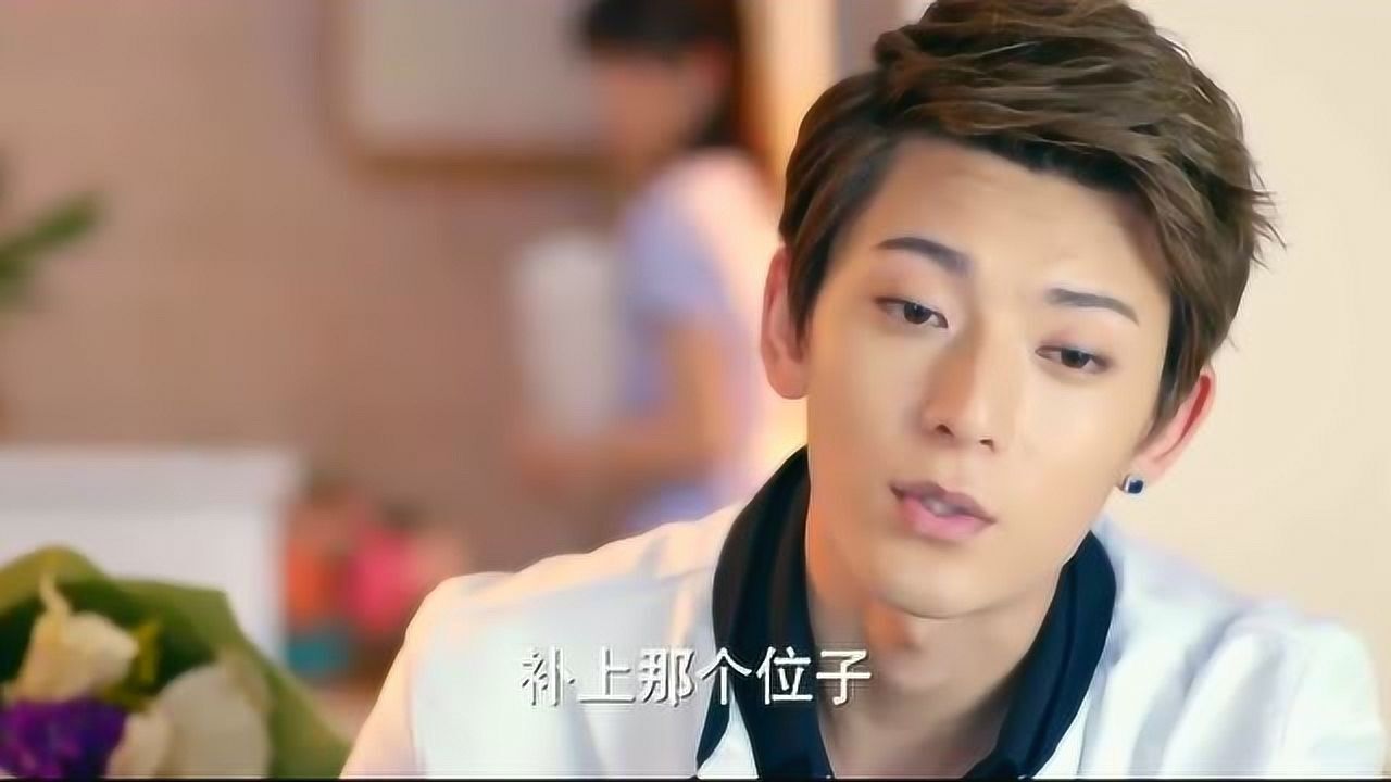 旋风少女:方廷皓怒怼初原母子,婷宜竟劝哥哥放弃仇恨,好痛心啊