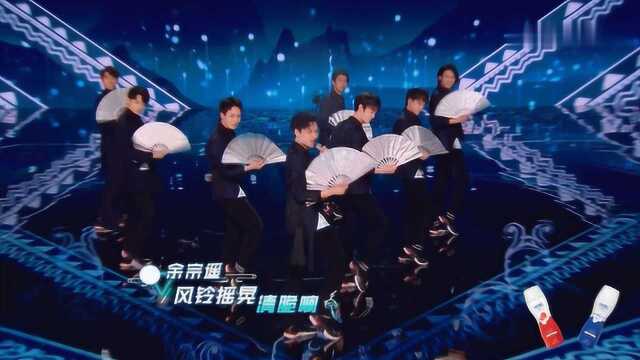 创造营2019:学员演唱牡丹江,跳古风扇子舞,不一样的韵味