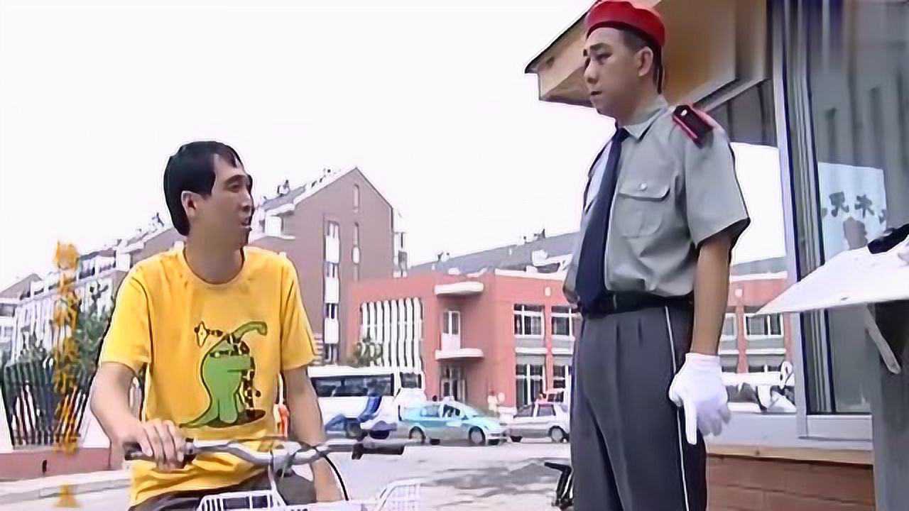 杨光的快乐生活条子做噩梦杨光当上了警察要把他枪毙了