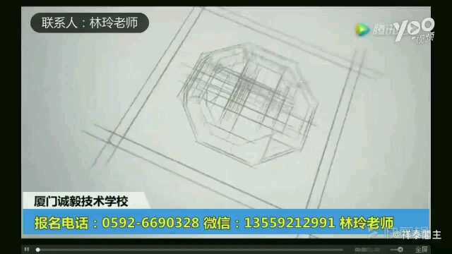 福建省诚毅技术学校看点