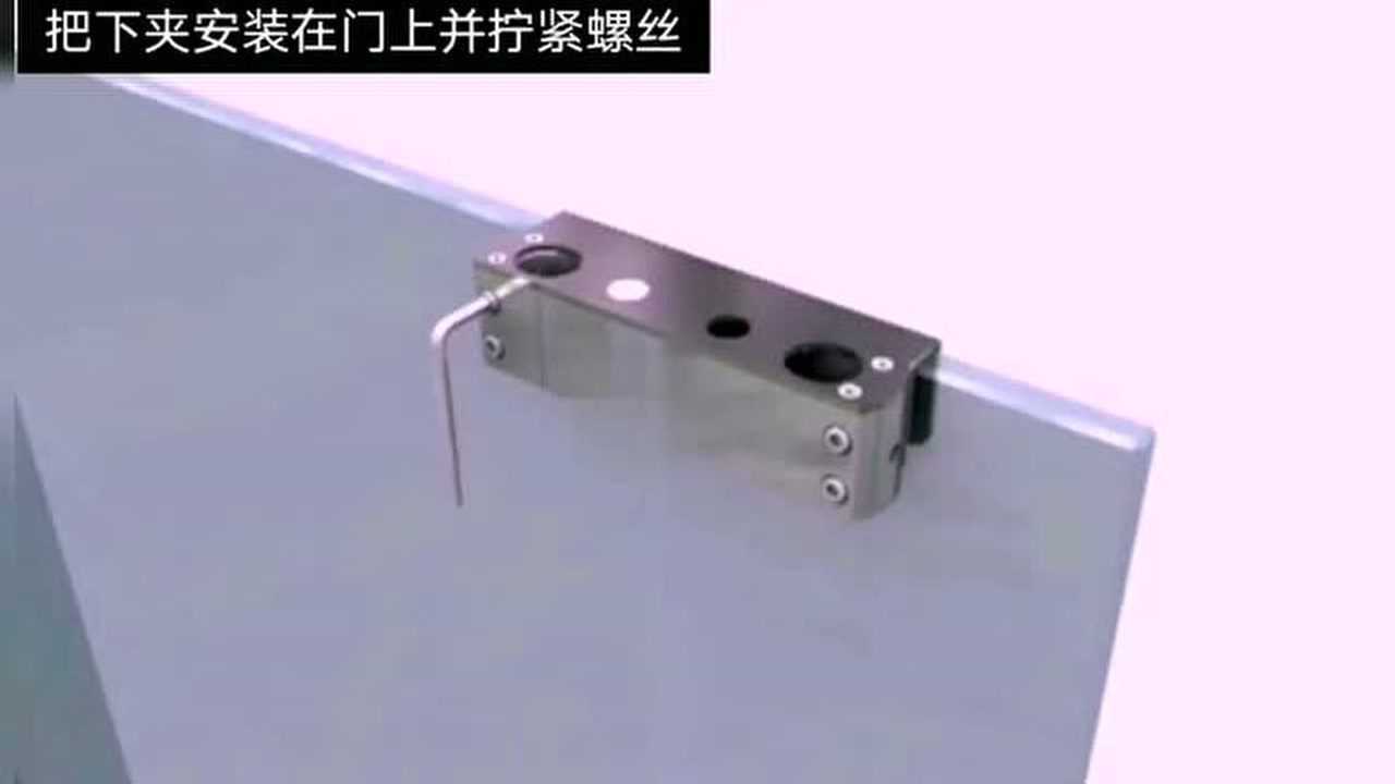 上下无框玻璃门电插锁安装视频_高清1080P在线观看平台_腾讯视频