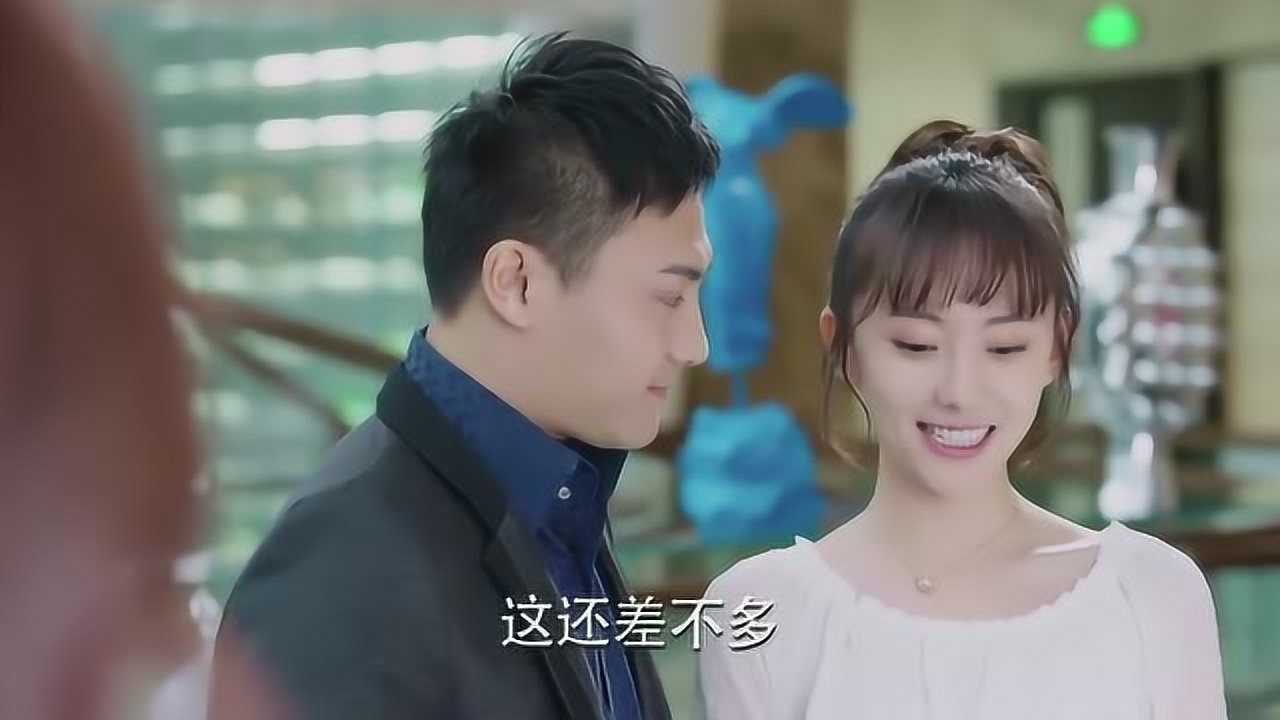 美女策反老板秘书,秘书死活不从,结果一招美人计,秘书服了_高清1080P在线观看平台_腾讯视频