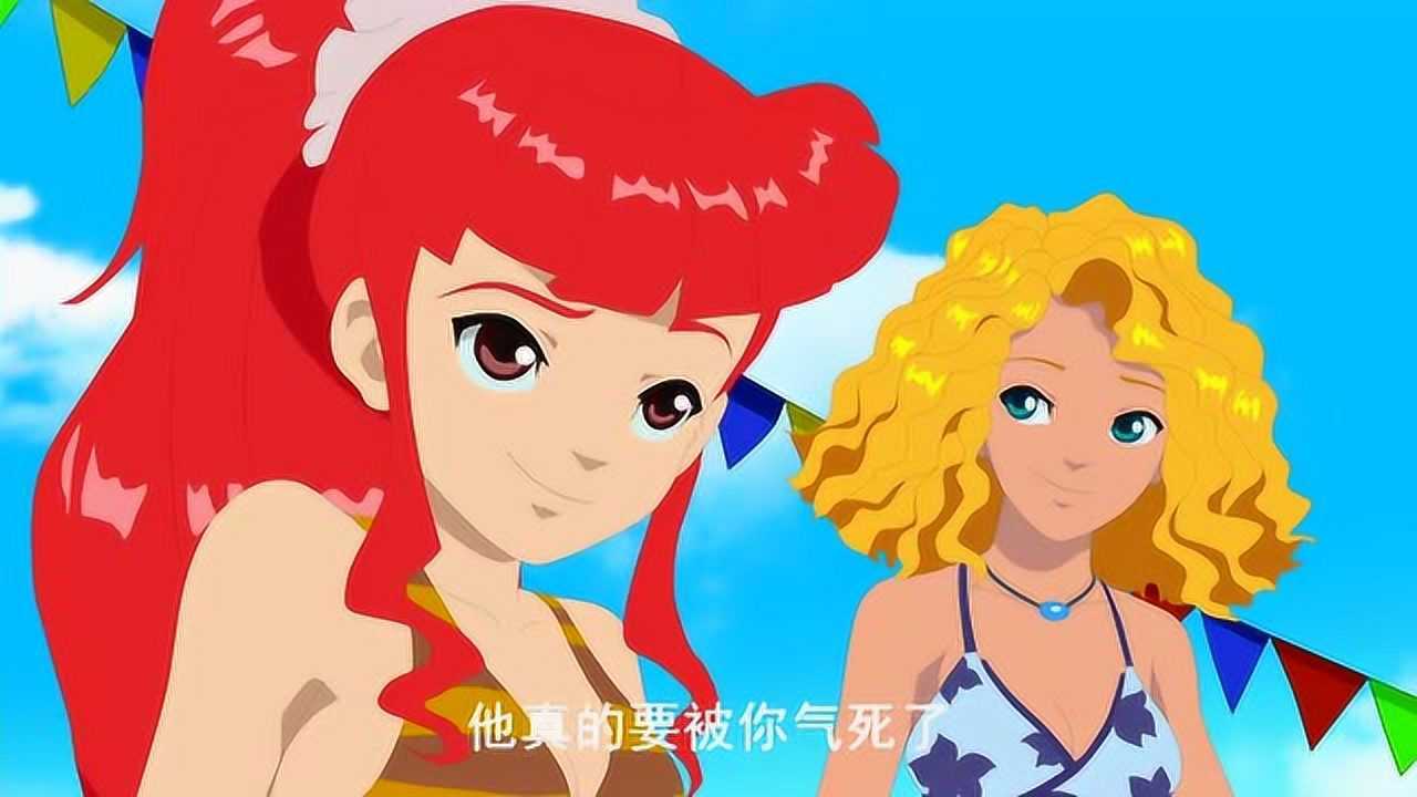 泡泡美人鱼郑铮邀请野丽斯比赛游泳可是野丽斯只想晒晒太阳