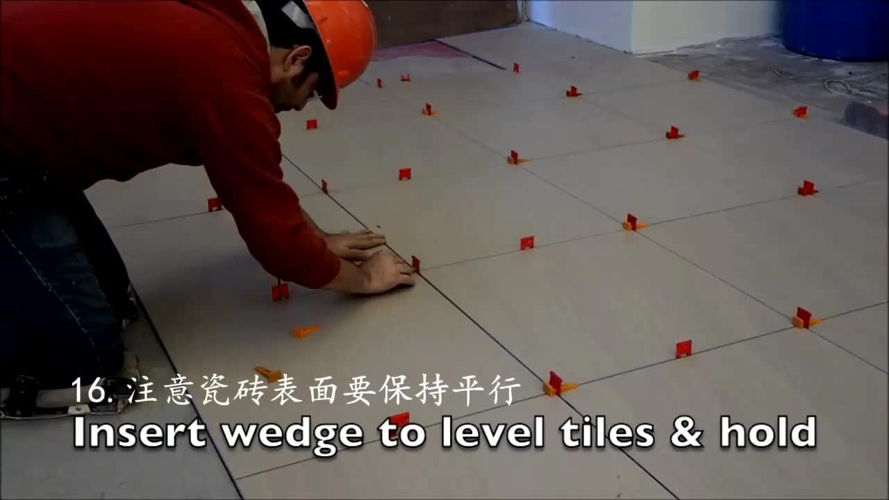 瓷砖铺贴,标准化施工教程!_高清1080P在线观看平台_腾讯视频