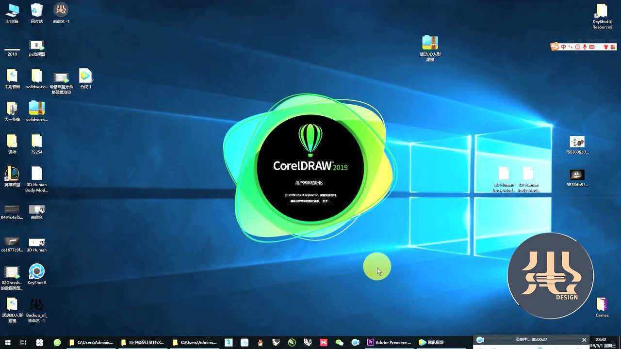 司徒-卍-记忆的个人频道