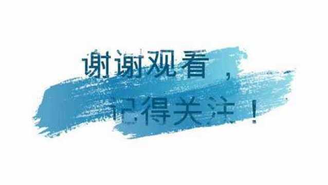 百家讲坛:贾母有个特点,以至于她在场情况下,礼仪体现很充分!