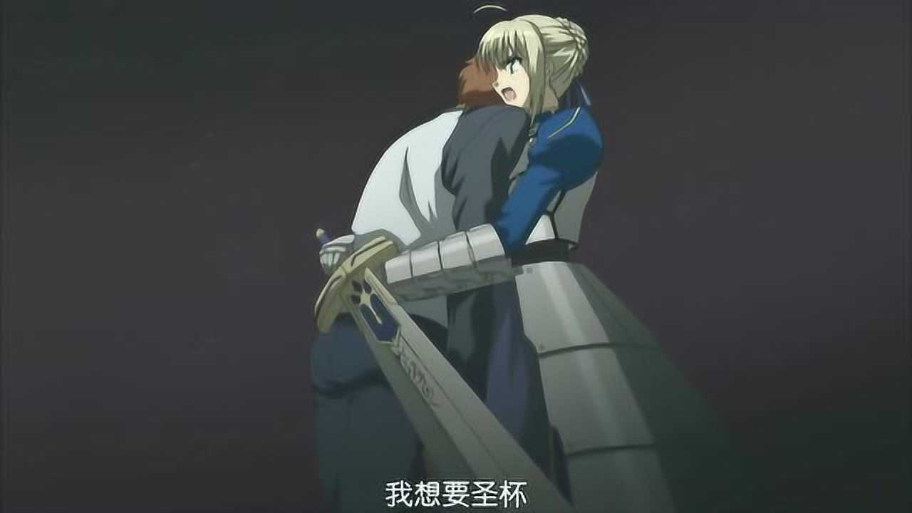 saber的决定,我想要圣杯,可是我不能杀了士郎