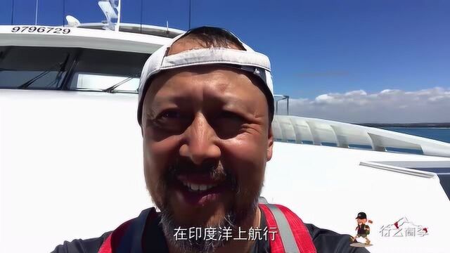 行之有李环非洲7:坦桑尼亚的度假天堂桑给巴尔岛vlog