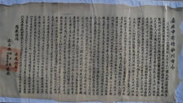 抗战老兵珍藏《对日宣战书》,日本博物馆竟想收藏,老人:想都别想!