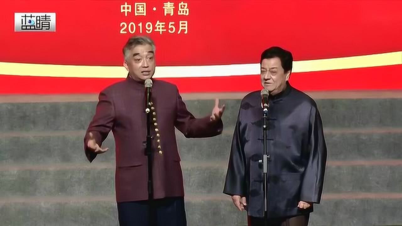大学生曲艺周视频丨相声《时尚评书》 表演:李金斗 刘颖