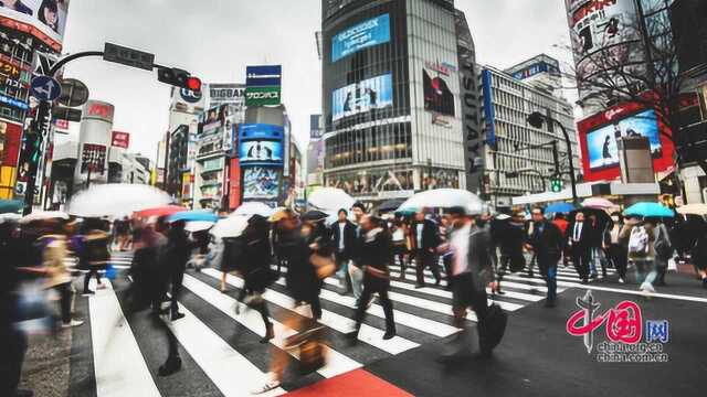 日本平成三十年:从“团块世代”到“低欲望世代”