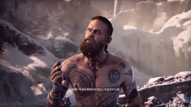 血舞crazy战神4实况解说57 巴德尔不死之身解除