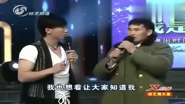 大衣哥朱之文带家禽上台表演,现场观众看呆,台下的于文华乐坏了