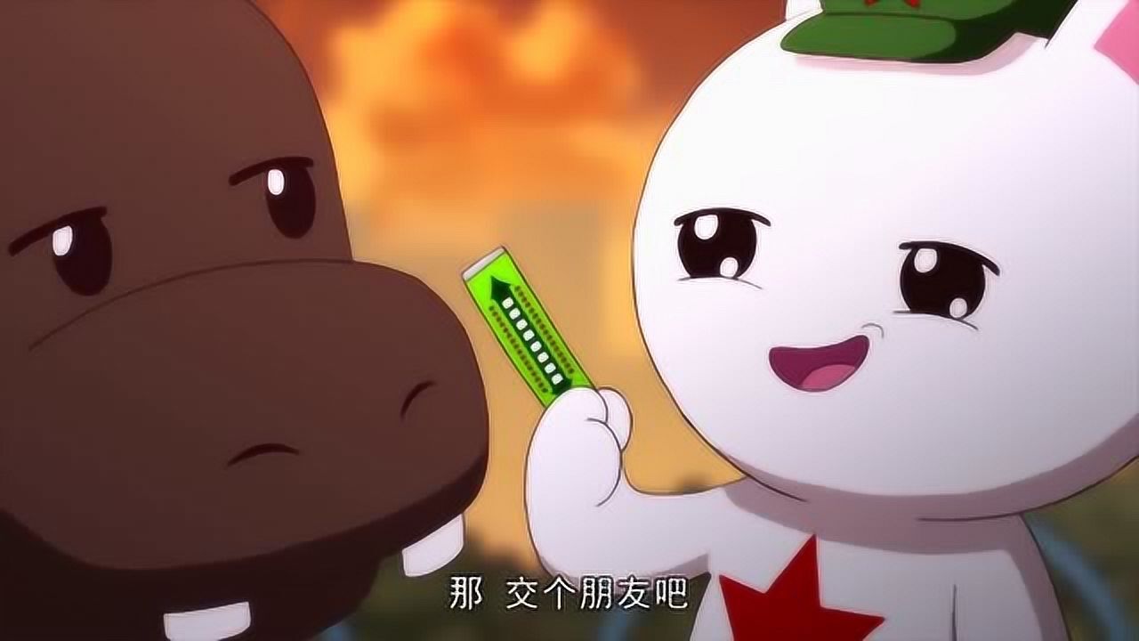 还记得绿箭口香糖吗,交个朋友吧_腾讯视频