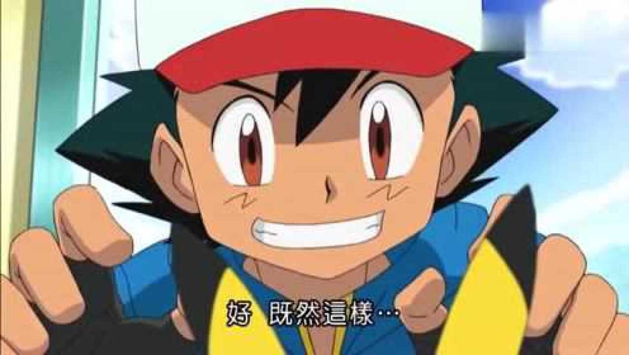 小智给皮卡丘挠痒痒,遇到罗伯特,专门拍神奇宝贝的摄影师?