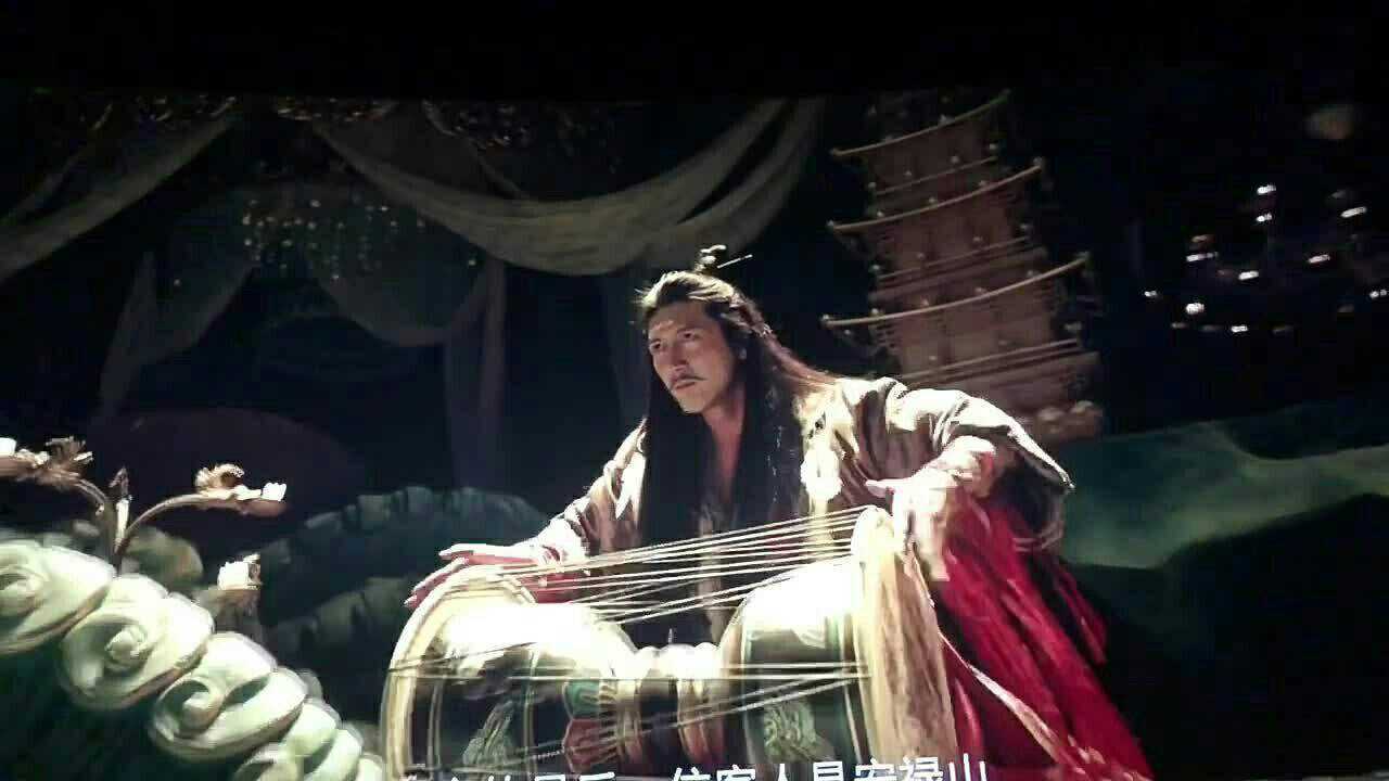 《妖猫传》安禄山.极乐之宴完整