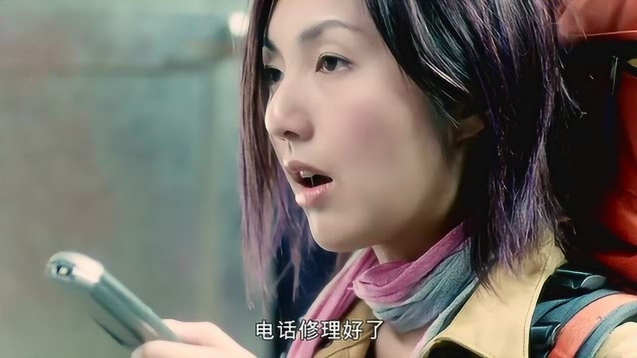 許歡去找jerry聊天,她逼問他為什麼找別人按摩,他無話可說