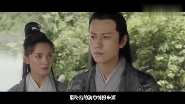 《听雪楼》课代表之紫陌黄泉:苦女江湖梦,热血贫穷郎