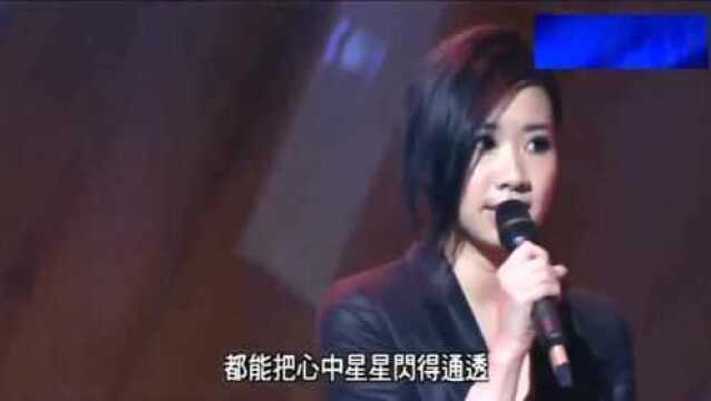 吴雨霏演唱《陪着你走》,好听