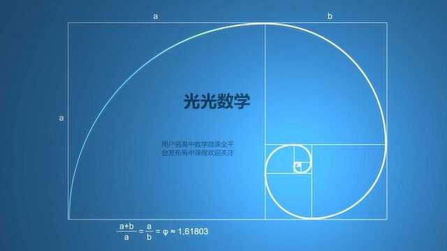 排列组合二项式定理同步课堂:6涂色问题